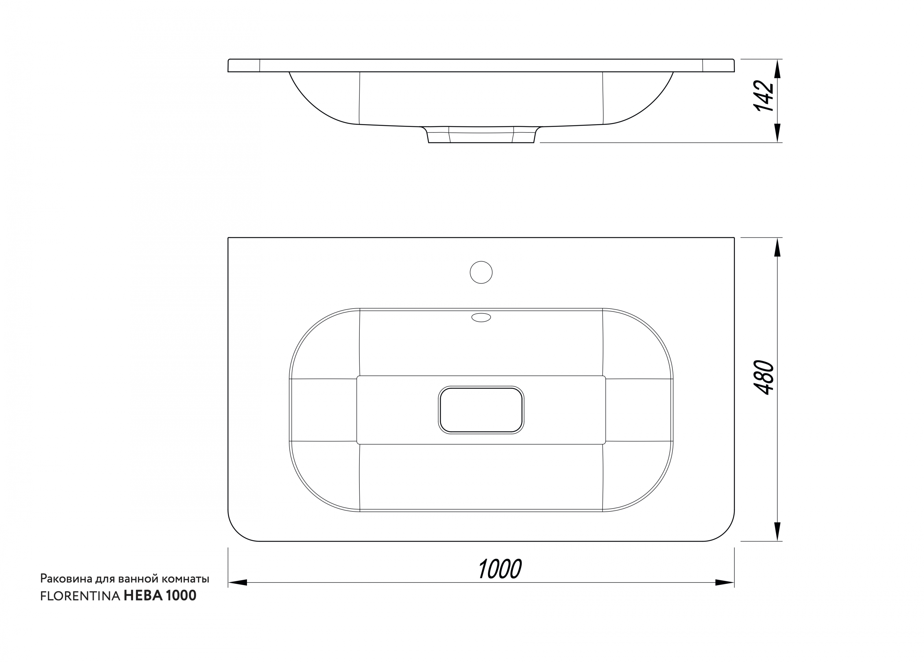 картинка Раковина для ванной Florentina НЕВА-1000 