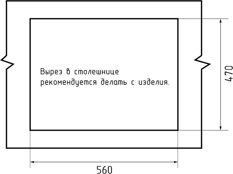 картинка Мойка для кухни Granfest GF-URBAN 258L серый  картинка Мойка для кухни Granfest GF-URBAN 258L серый