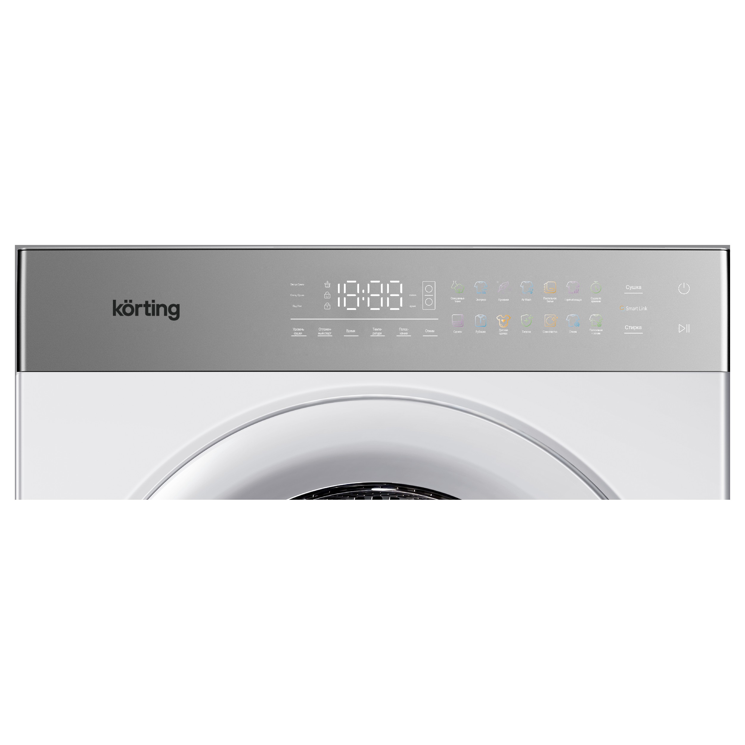 картинка Монокомплект стирально-сушильная машина Korting KWD 601296 