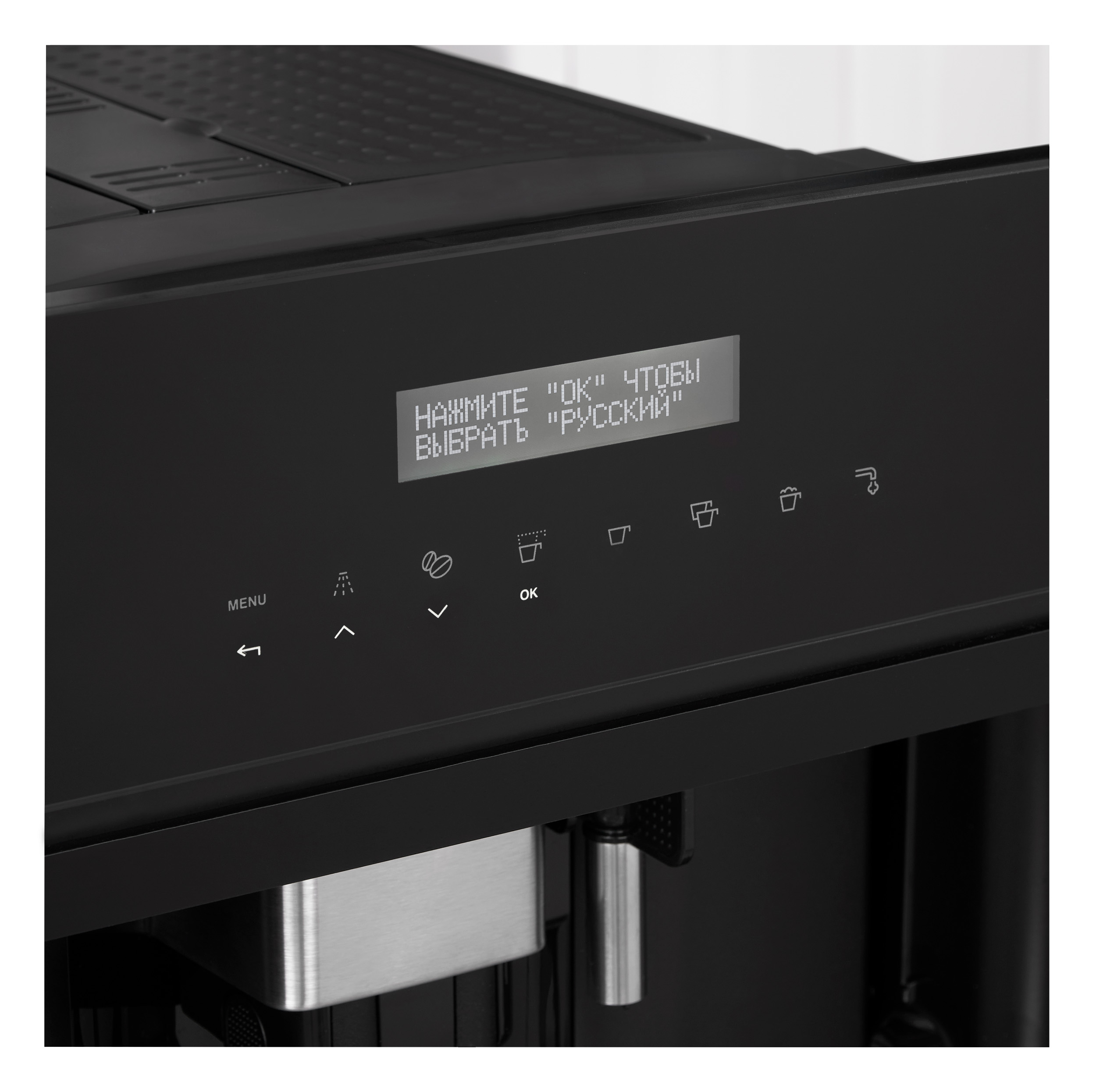 картинка Кофемашина Korting KCM 9200 BG  картинка Кофемашина Korting KCM 9200 BG
