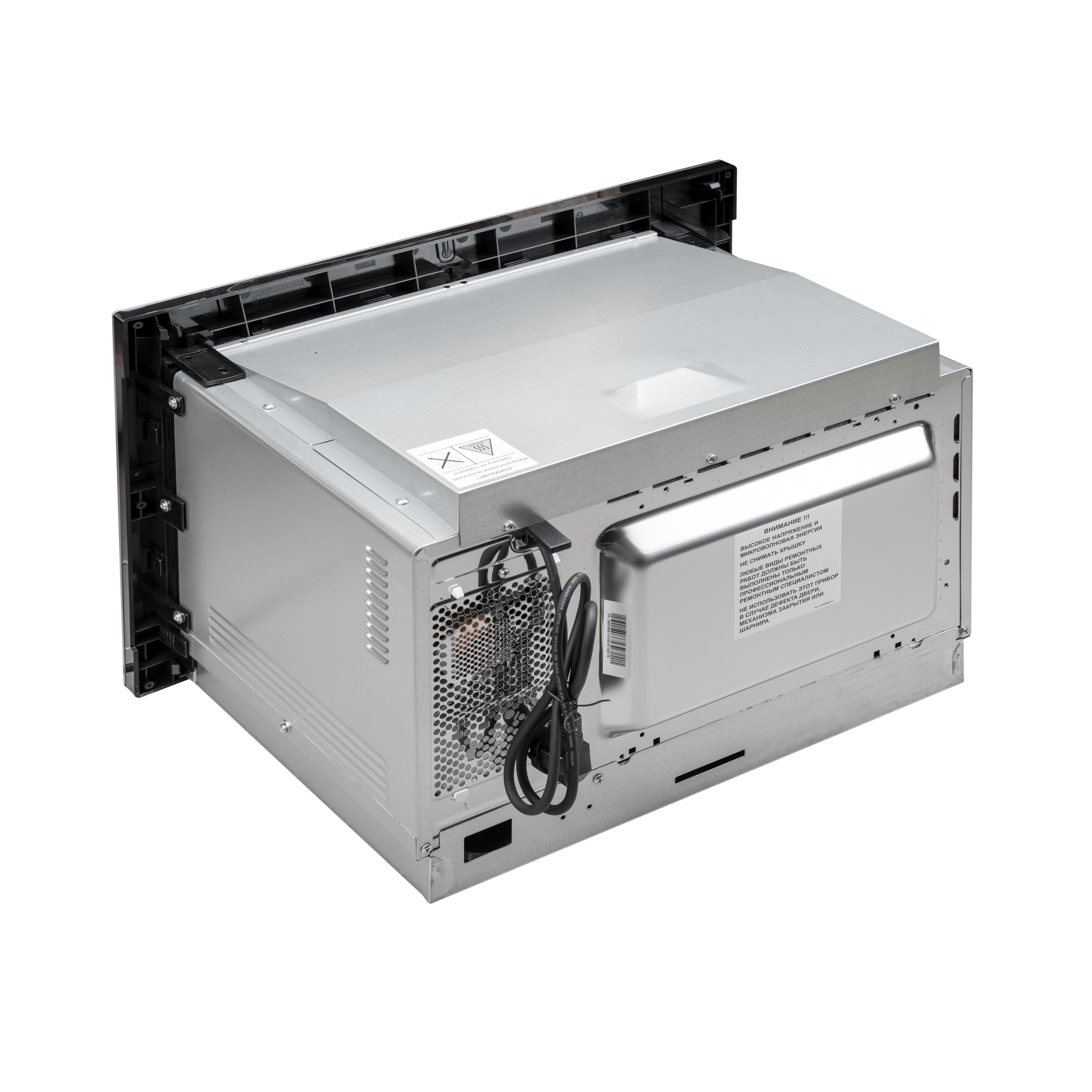 картинка Микроволновая печь Delonghi DMO 25IM TORINO 