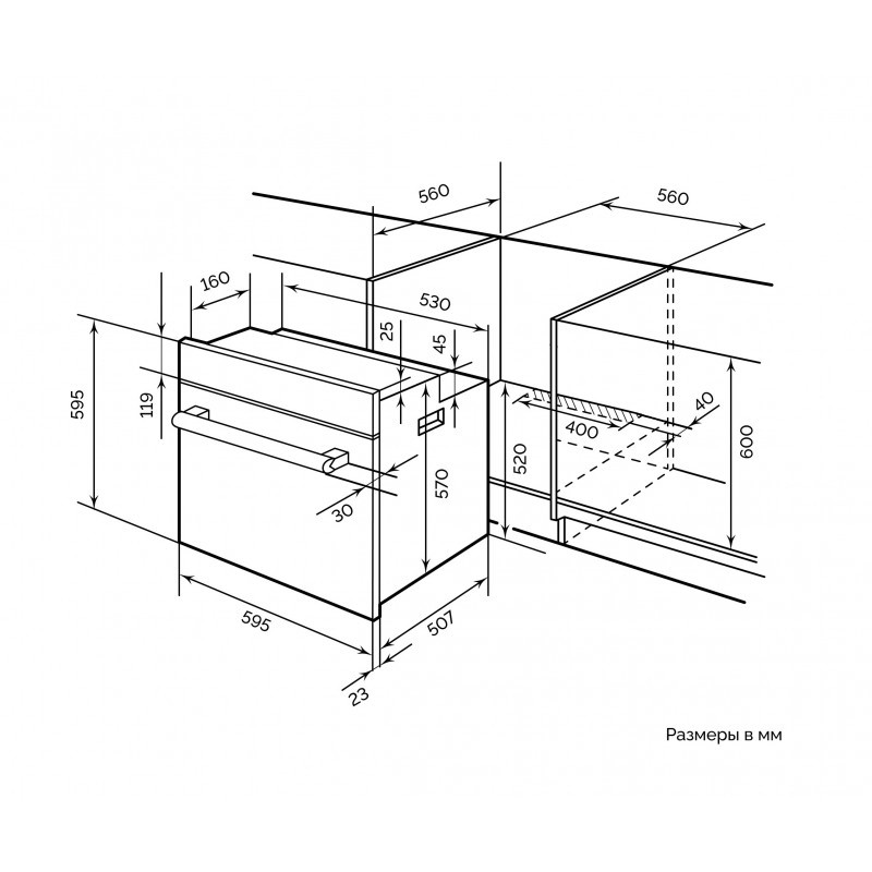 картинка Духовой шкаф Lex EDP 092 IX 