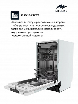 картинка Посудомоечная машина Millen MDW 451 