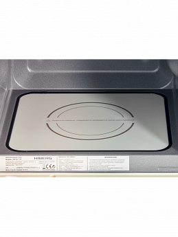 картинка Встраиваемая микроволновая печь HIBERG i-VM 6501 YR 