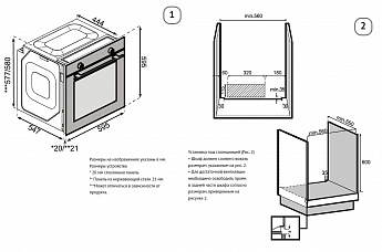 картинка Электрический духовой шкаф Korting OKB 61031 QGN 