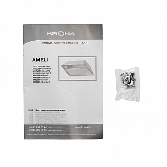 картинка Кухонная вытяжка Krona AMELI 600 WHITE PB  картинка Кухонная вытяжка Krona AMELI 600 WHITE PB