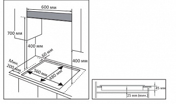картинка Газовая варочная панель Evelux HEG 638 X 