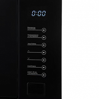 картинка Микроволновая печь встраиваемая Midea MI9250BX черный 