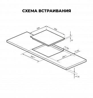картинка Индукционная варочная панель Lex EVI 641A I GR 