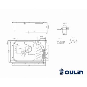 картинка Мойка для кухни Oulin OL-327L  картинка Мойка для кухни Oulin OL-327L
