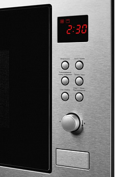 картинка Микроволновая печь Kuppersberg HMW 635 X  картинка Микроволновая печь Kuppersberg HMW 635 X