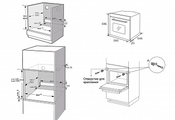 картинка Электрический духовой шкаф Korting OKB 1421 CN 