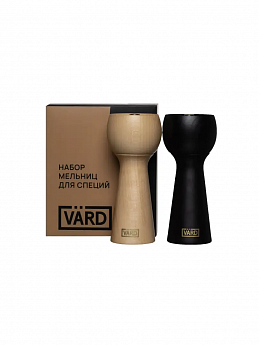 картинка Набор мельниц для специй VARD VSMPS15B 
