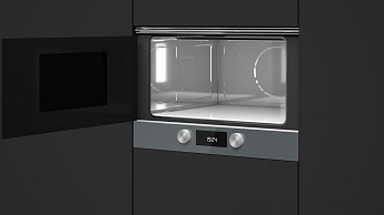 картинка Микроволновая печь Teka ML 8220 BIS L STONE GREY  картинка Микроволновая печь Teka ML 8220 BIS L STONE GREY