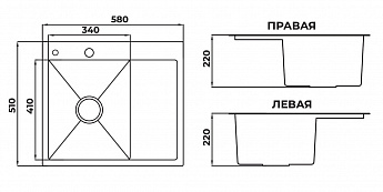 картинка Мойка для кухни Premial PR5851 (R) EVEN SILK GRAPHIT  картинка Мойка для кухни Premial PR5851 (R) EVEN SILK GRAPHIT