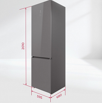 картинка Отдельностоящий холодильник Lex LKB201GrGIDMax 