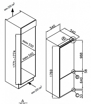 картинка Встраиваемый холодильник Evelux FI 2201 