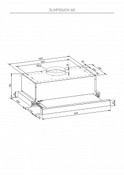 картинка Кухонная вытяжка Kuppersberg SLIMTOUCH 60 W  картинка Кухонная вытяжка Kuppersberg SLIMTOUCH 60 W