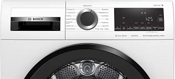 картинка Сушильная машина Bosch WQG241AKPL  картинка Сушильная машина Bosch WQG241AKPL