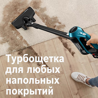 картинка Пылесос вертикальный Bosch BBS611LAG синий  картинка Пылесос вертикальный Bosch BBS611LAG синий