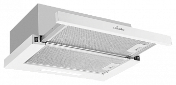 картинка Кухонная вытяжка Monsher LAUTREC 50 Blanc  картинка Кухонная вытяжка Monsher LAUTREC 50 Blanc