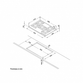 картинка Варочная панель Korting HG 765 CTX 