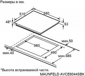 картинка Электрическая варочная панель Maunfeld AVCE6044SBK 