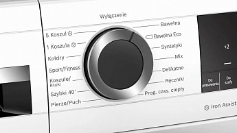 картинка Сушильная машина Bosch WQG241AKPL  картинка Сушильная машина Bosch WQG241AKPL