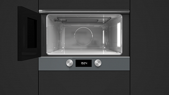 картинка Микроволновая печь Teka ML 8220 BIS L STONE GREY  картинка Микроволновая печь Teka ML 8220 BIS L STONE GREY