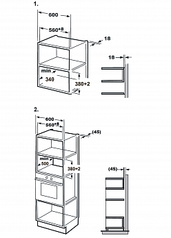 картинка Микроволновая печь Monsher  MMH 201 B 