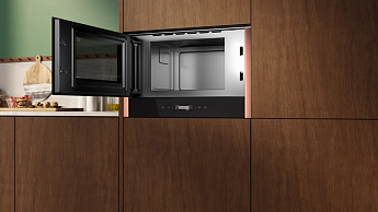 картинка Микроволновая печь встраиваемая Neff NL9WR21Y1  картинка Микроволновая печь встраиваемая Neff NL9WR21Y1