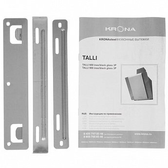 картинка Кухонная вытяжка Krona TALLI 600 INOX/BLACK GLASS 3P  картинка Кухонная вытяжка Krona TALLI 600 INOX/BLACK GLASS 3P