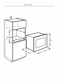 картинка Микроволновая печь Kuppersberg HMF 627 B  картинка Микроволновая печь Kuppersberg HMF 627 B