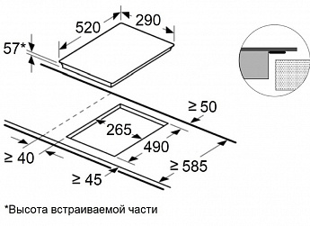 картинка Варочная панель Maunfeld CVI292S2FWH Inverter  картинка Варочная панель Maunfeld CVI292S2FWH Inverter