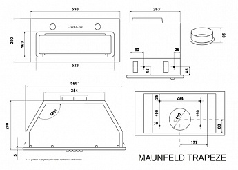 картинка Кухонная вытяжка Maunfeld TRAPEZE 602IG бежевый 