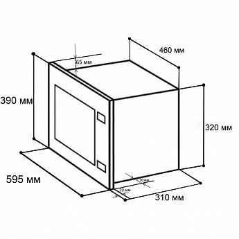 картинка Микроволновая печь Lex BIMO 20.01 WHITE 