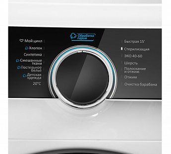 картинка Стиральная машина с инвертором и паром MAUNFELD MFWM1510WH06  картинка Стиральная машина с инвертором и паром MAUNFELD MFWM1510WH06