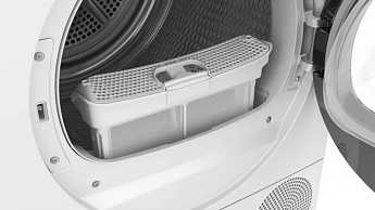 картинка Сушильная машина Bosch WQG1420AME  картинка Сушильная машина Bosch WQG1420AME