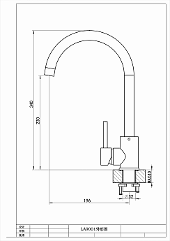 картинка Смеситель Florentina ЮНА 