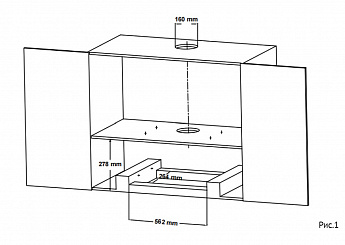 картинка Кухонная вытяжка Korting KHI 60094 GW 