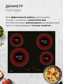 картинка Комплект Lex №2 