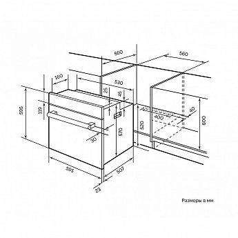 картинка Комплект Lex №3 