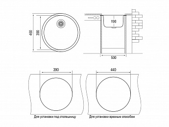 картинка Мойка Longran ULTRA ULS 460  картинка Мойка Longran ULTRA ULS 460