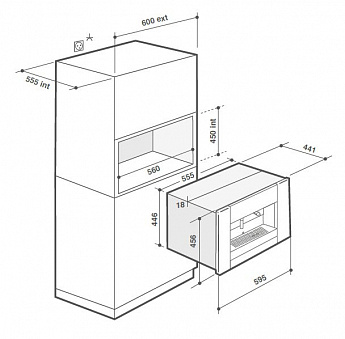 картинка Кофемашина De Dietrich DKD7400XB  картинка Кофемашина De Dietrich DKD7400XB