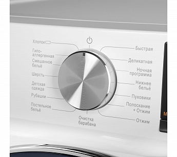 картинка Стиральная машина с инвертором Maunfeld MFWM1410WH02  картинка Стиральная машина с инвертором Maunfeld MFWM1410WH02