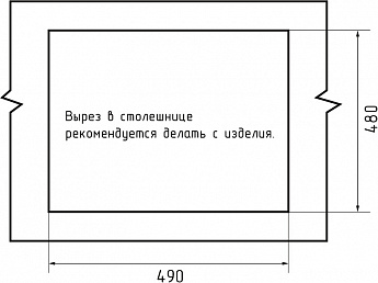 картинка Мойка для кухни Granfest LV-510  картинка Мойка для кухни Granfest LV-510
