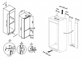 картинка Встраиваемый холодильник Evelux FI 2211 D 