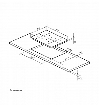 картинка Варочная панель Millen MIH 702 BL 