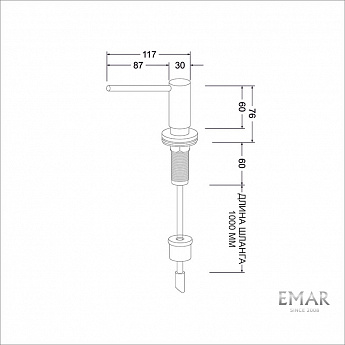 картинка Дозатор для мыла Emar ЕД-405  картинка Дозатор для мыла Emar ЕД-405