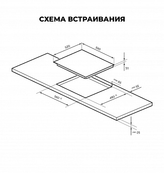 картинка Варочная панель Lex EVH 642D BL  картинка Варочная панель Lex EVH 642D BL